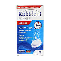 Таблетки для очищення зубних Kukident Aktiv Plus Express Reinigungsmittel 99 Stück для очищення зубних протезів