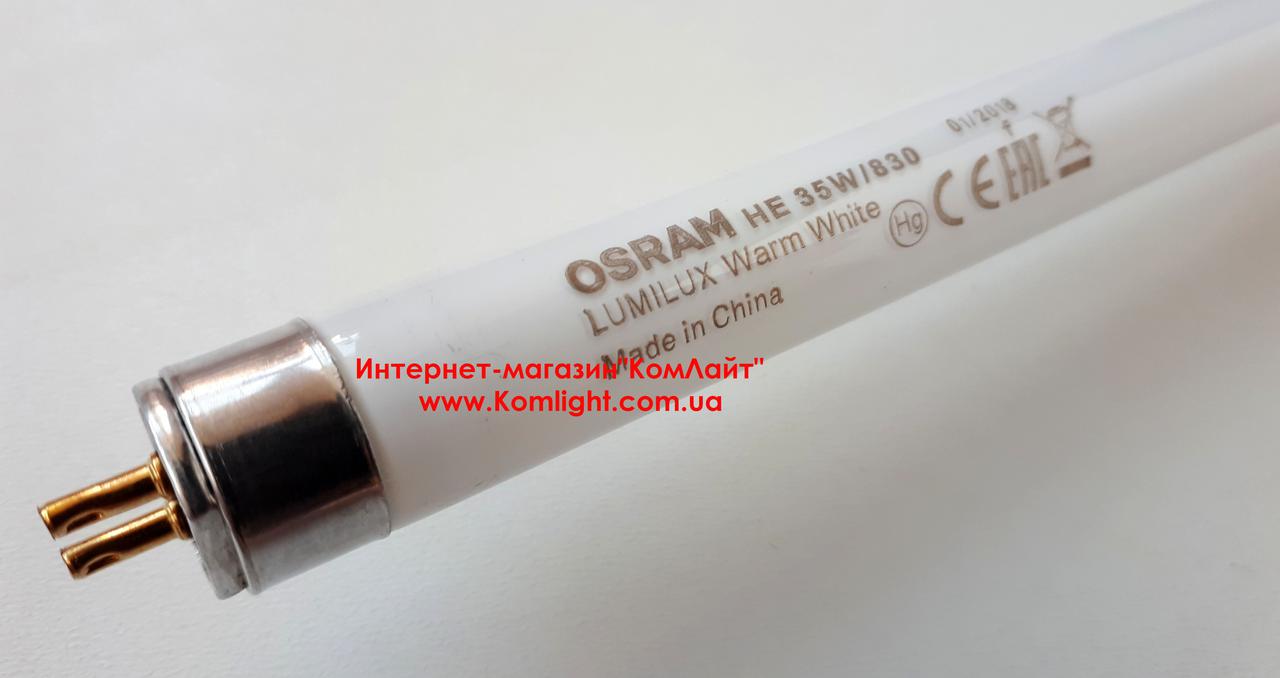 Лампа OSRAM HE 35W/830 G5 Т5 1449(Китай)