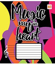 Нотний зошит А5 12 л. YES Music Heart 761286