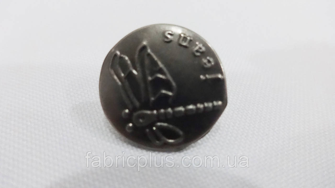 Ґудзики болт джинсові 17 мм бабка, фото 1