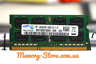 Оперативна пам'ять для ноутбука SAMSUNG DDR3 4GB PC3-10600S 1333MHz 1.5 V SODIMM (б/у)