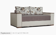 Міні диван Garmoniya / Гармонія 120 ТМ Єврософ, фото 3