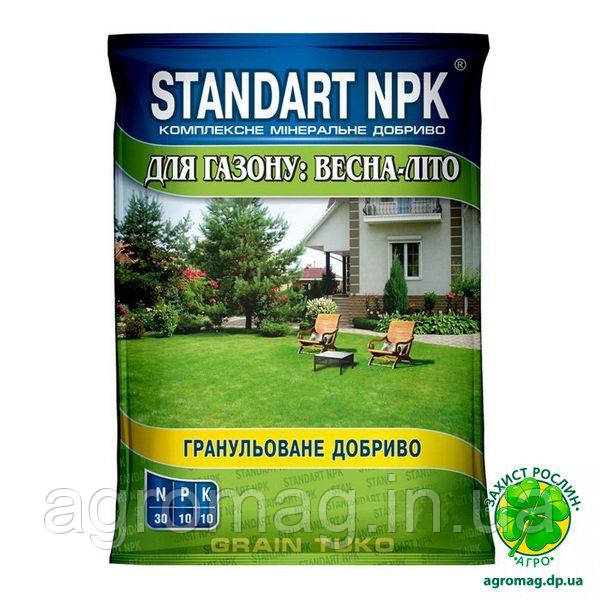 Комплексне мінеральне добриво для Газонів весна-літо 5 кг