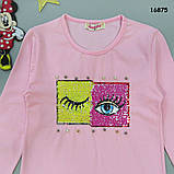 Кофта "Вічка" для дівчинки (двосторонні паєтки). 6, 7 років, фото 3