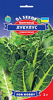 Мангольд Лукулус сорт середньосстиглий універсальний із соковитим листям і черешками, паковання 3 г