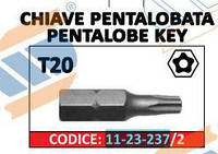 11-23-237/2, Ключ пятигранный для ПЛД секции Т20