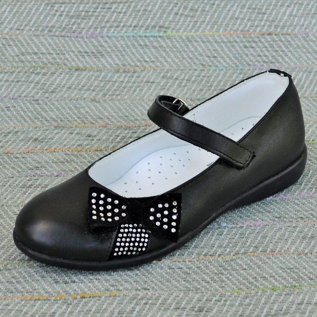 Дитячі туфлі для дівчат, Bayrak (код 0351) розміри: 36