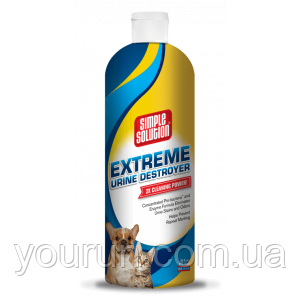 Simple Solutions Extreme urine destroyer - Потужна формула з бактеріями та ензимами 945 мл