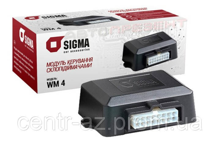 Доводчик стекол автомобиля Sigma WM4 (интерфейс стеклоподъемников) - фото 1 - id-p584426509