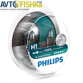 Автолампа галогенки  Philips X-TreamVision H1 12V 55W   (АНАЛОГ)