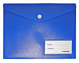 Папка-конверт A-5, 1707T матова, щільна, кнопка, 22х17см, фото 3