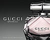 Парфумована вода для жінок Gucci Gucci Bamboo (Гуччі бамбу), фото 3