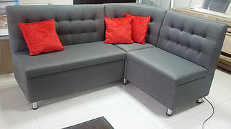 Кухонний куточок Bonito 1,35*1,65 м