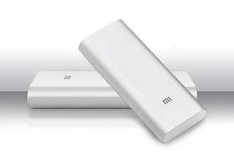 Портативний акумулятор Power Bank 16000 mAh Xiaomi