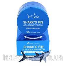Омолоджувальні патчі для очей з екстрактом акулячого хряща Patch Fetch Shark, фото 1