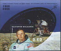 Болгарія 2009 Армстронг - блок - MNH,XF SP-511 Болгарія 2009 Армстронг - блок - MNH,XF