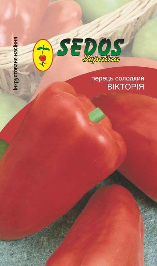 ТМ SEDOS Перець Вікторія 0,2 г