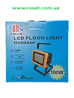 Уличный прожектор Led Flood Light Outdoor No. 204 - 100 W