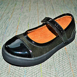 Дитячі туфлі для дівчат, 11Shoes (код 0176) розміри: 33