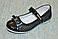 Дитячі туфлі для дівчат, Flamingo (код 1008) розміри: 34 36, фото 6