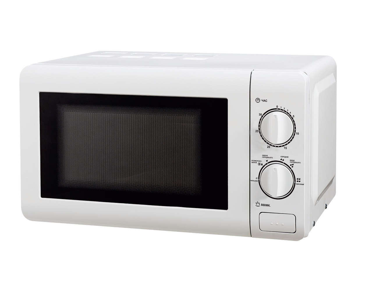 Микроволновка GRUNHELM 20MX60-L