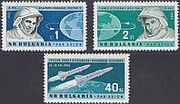 Болгарія 1962 Схід 4 - MNH,XF SP-518 Болгарія 1962 Схід 4 - MNH,XF