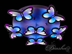 Світлодіодна люстра з кольоровою підсвіткою з метеликами