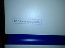 Кольоровий лазерний принтер HP Color LaserJet CP3525n б.в. з Європи 100% заправленый б.у., фото 4