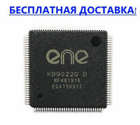 Мікросхема ENE KB9022Q D мультиконтроллер Новий! Оригінал!