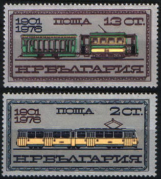 Болгарія 1976 трамваї - MNH XF