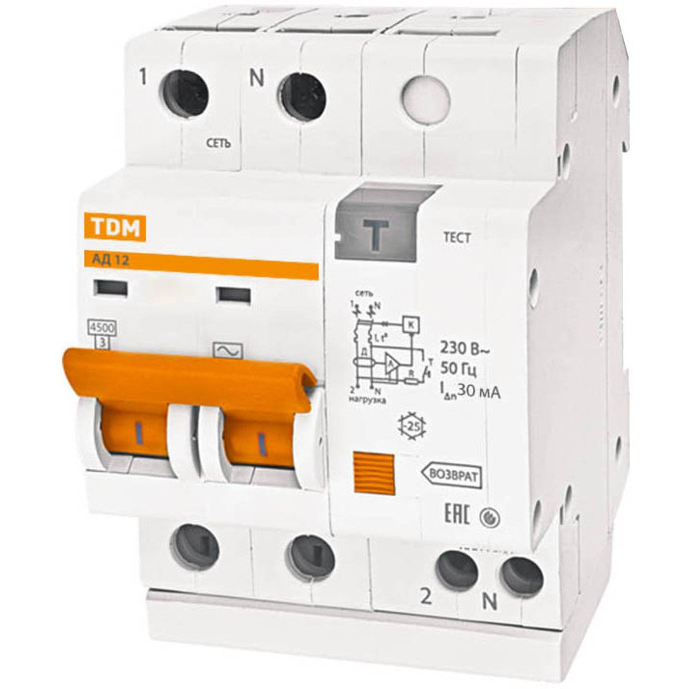 Диф.автомат АД12 2Р 63А 30мА: продажа, цена в Борисполе. Автоматические ...