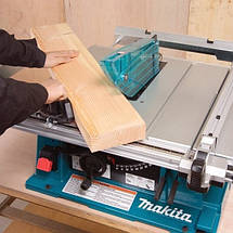 Циркулярна пила Makita 2704, фото 6