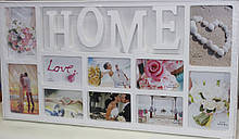 Фоторамка - колаж білий на 10 фотографій, Рамка для фото,Home/Будинок, 72,5х37 см