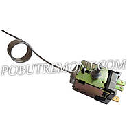 Термостати