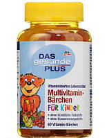 Mivolis Мультивітамін для дітей Multivitamin-Bärchen Fruchtgumis DAS gesunde