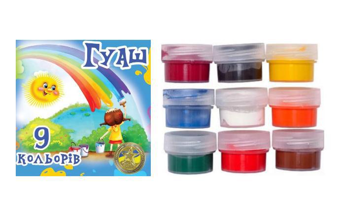 Гуаш 9 кольорів, 10 мл, "Тетрада"
