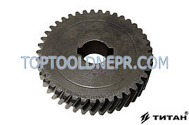 Шестерня для відбійного молотока Титан PM1315