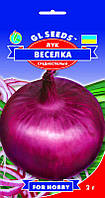 Лук Веселка красный сорт среднеспелый высокоурожайный сочный салатный, упаковка 2 г
