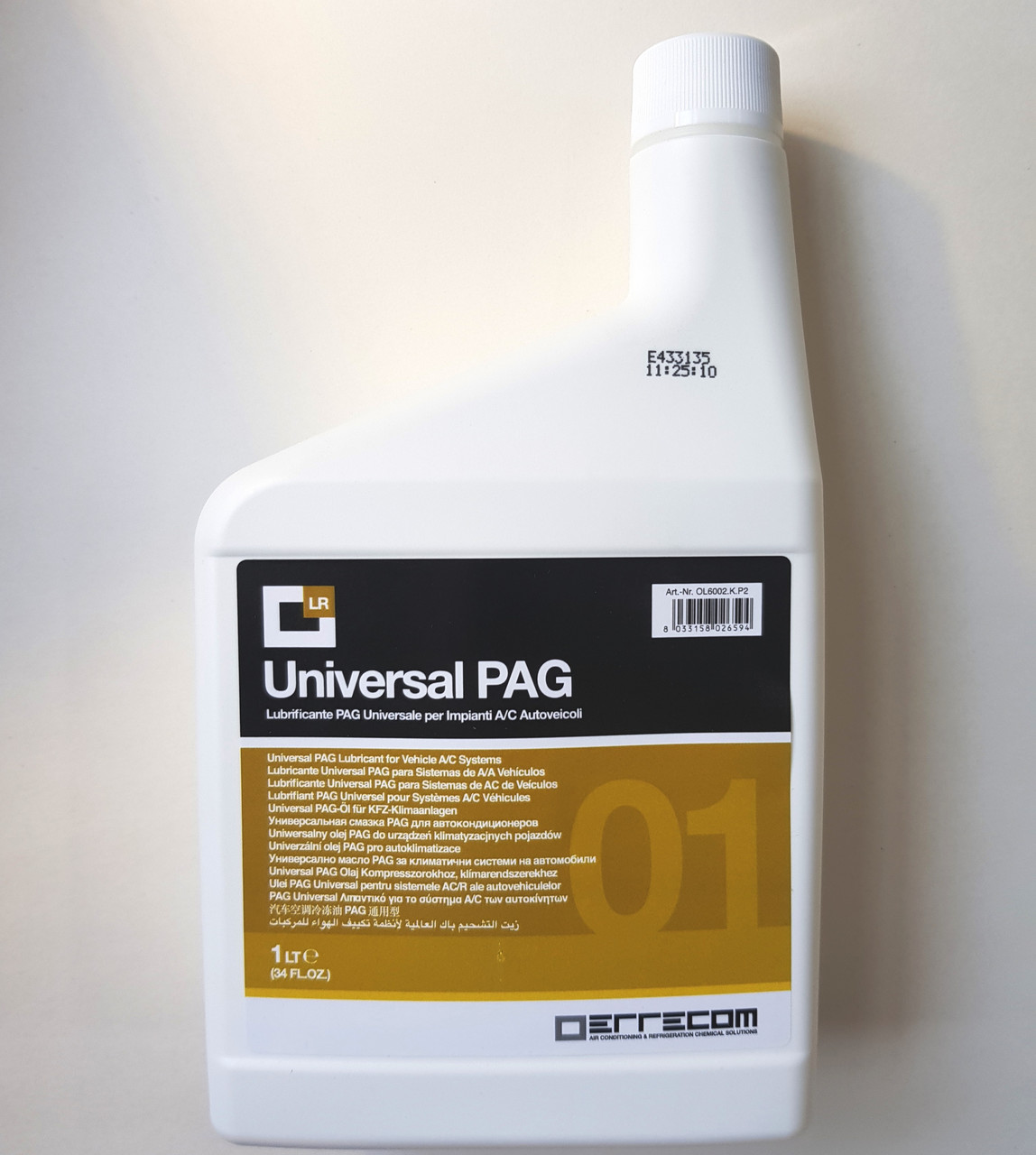 Олива для автокондиціонерів UNIVERSAL PAG R-1234yf 1 л. ( OL6059.K.P2 )