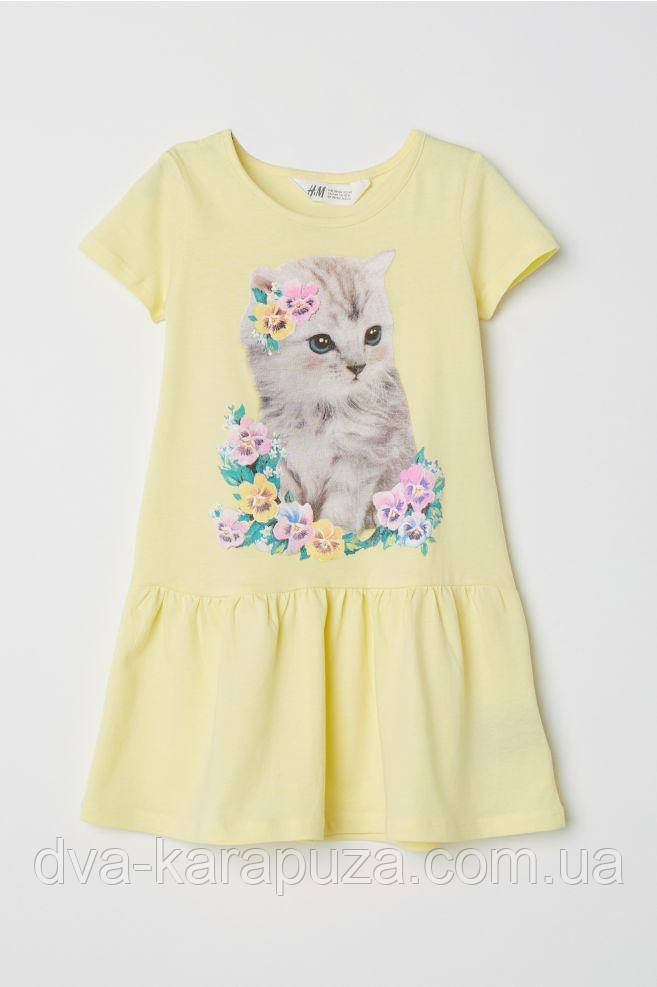 Красиве літнє плаття H&M, 1,5-2 роки!, фото 1