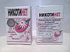 Нікотинет No 10, фото 4