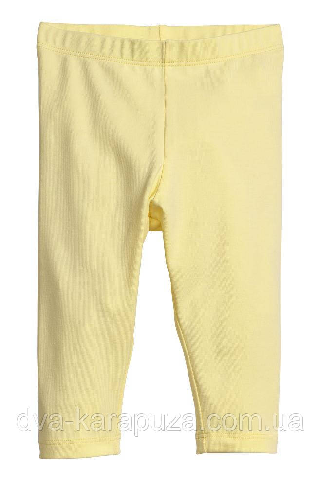Лосини для дівчинки H&M, 9-12 міс!, фото 1