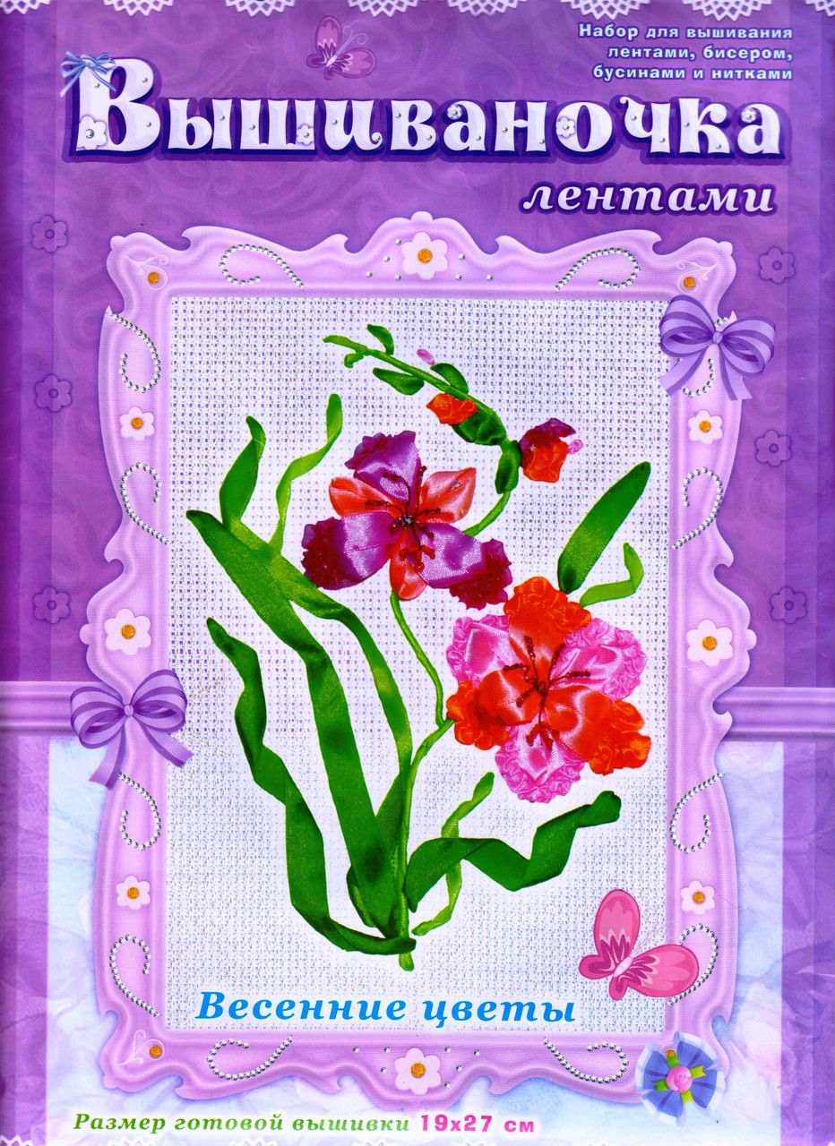 Вишиваночка стрічками "Весняні квіти", фото 1