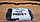 Ланцюг ГРМ GM 12633451 2.8L 3.0L 3.2L OPEL Antara Insignia Vectra-C & CHEVROLET Captiva & 3.6L Cadillac ATS CTS, фото 10