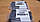 Цепь ГРМ GM 12633452 2.8L 3.0L 3.2L OPEL Antara Insignia Vectra-C & CHEVROLET Captiva & SUZUKI Grand Vitara, фото 7