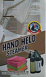 Вертикальний ручний міні-відпарювач для одягу Hand Held Steamer, фото 4