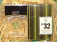 Lambre №32 - Versace Pour Homme (Versace) от Ламбре