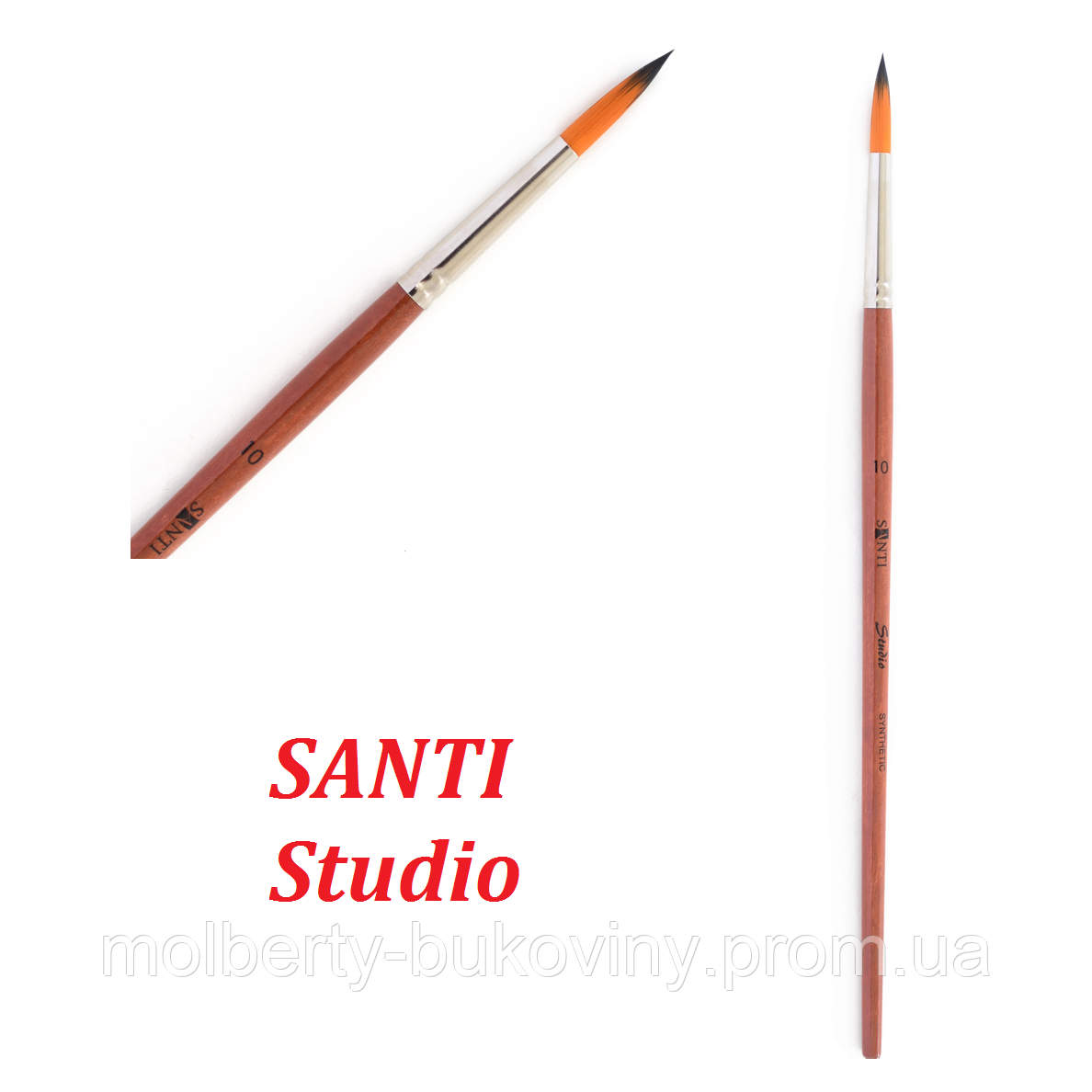 Пензель художній кругла Santi Studio, синтетика