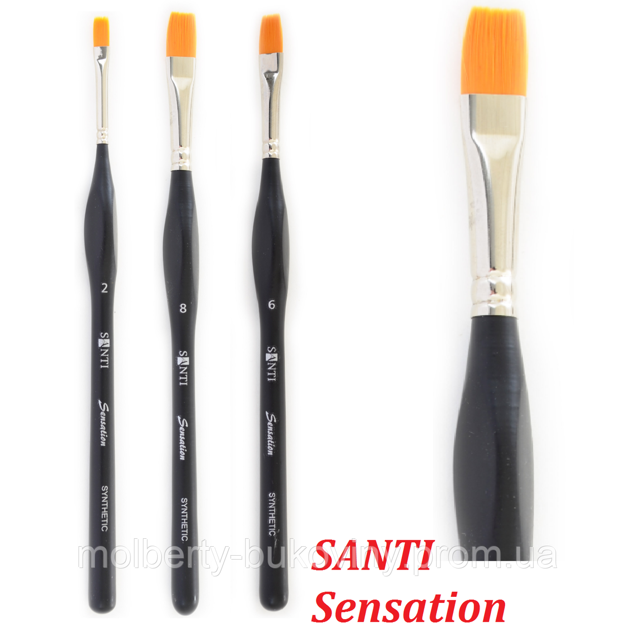 Пензель художній плоска Santi Sensation, синтетика, ергономічна ручка