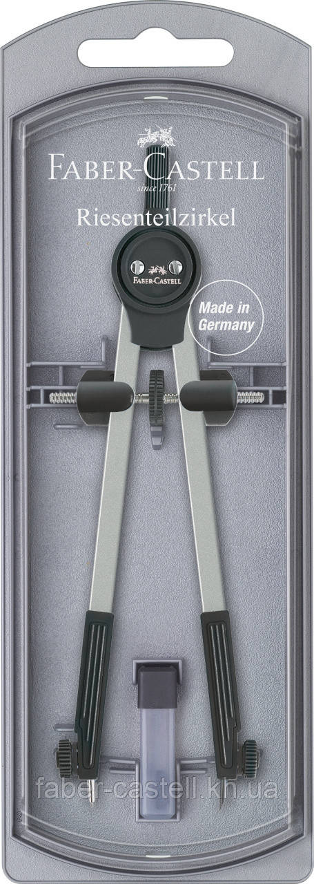 Циркуль Faber-Castell Giant Springbow Compass, діаметр 340 мм, 174207